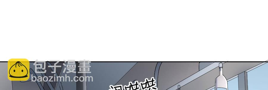 凶手爱上我 - 冥冥之中又见你（上）(1/2) - 1