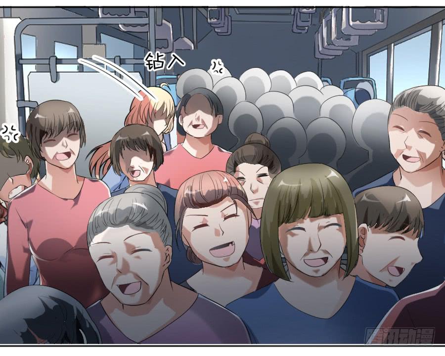 凶手爱上我 - 冥冥之中又见你（上）(1/2) - 7