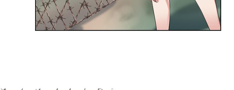 凶手爱上我 - 冥冥之中又见你（上）(1/2) - 8