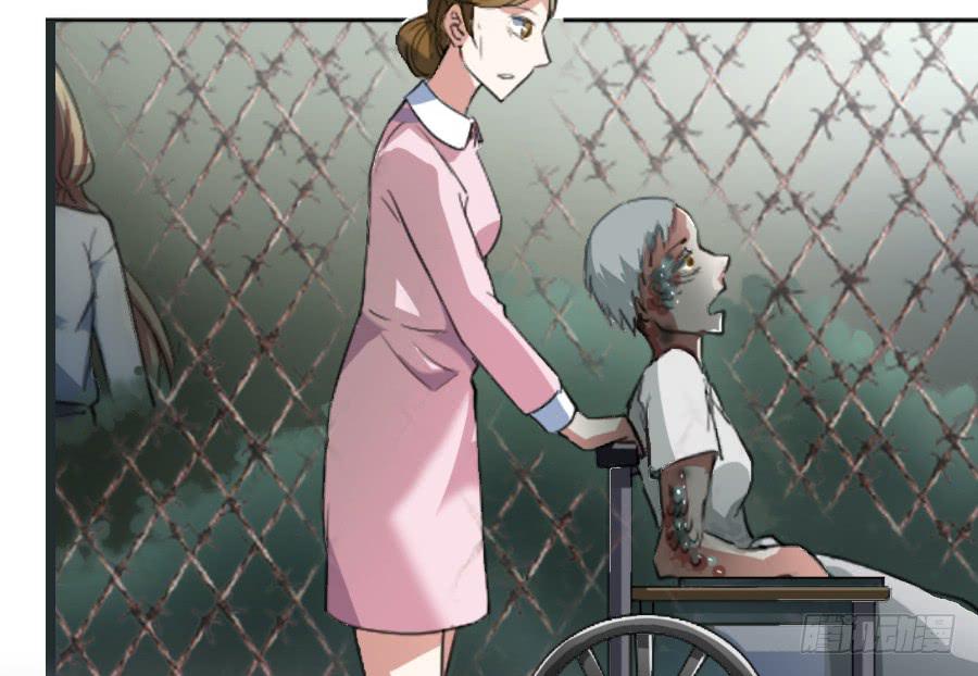 凶手爱上我 - 冥冥之中又见你（上）(1/2) - 8