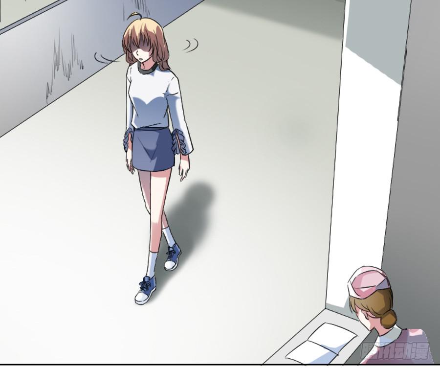 凶手爱上我 - 冥冥之中又见你（上）(2/2) - 5