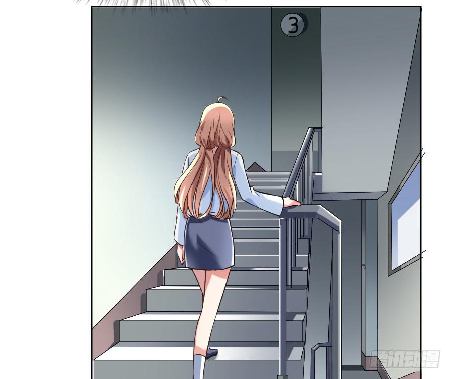 凶手爱上我 - 冥冥之中又见你（上）(2/2) - 2