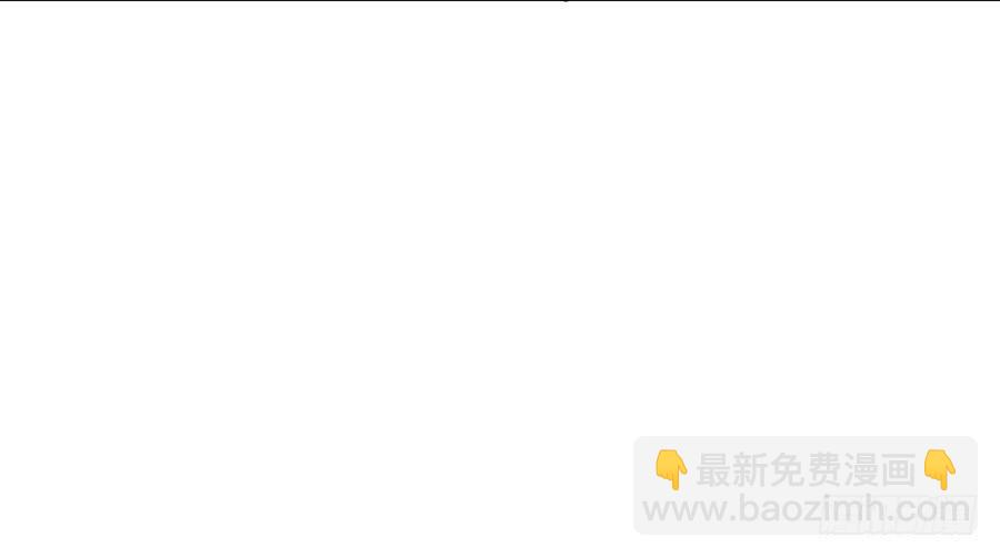 凶手爱上我 - 冥冥之中又见你（上）(2/2) - 4