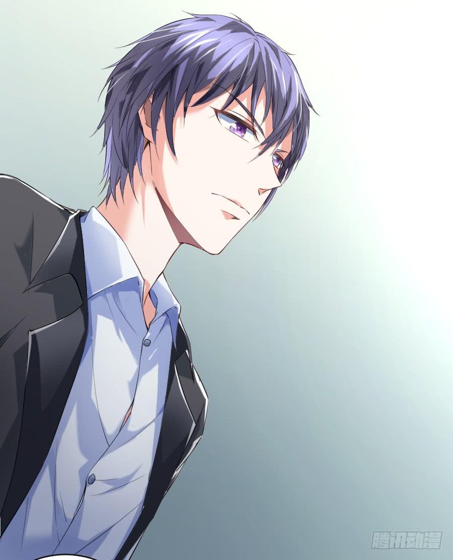 凶手爱上我 - 冥冥之中又见你（下） - 4