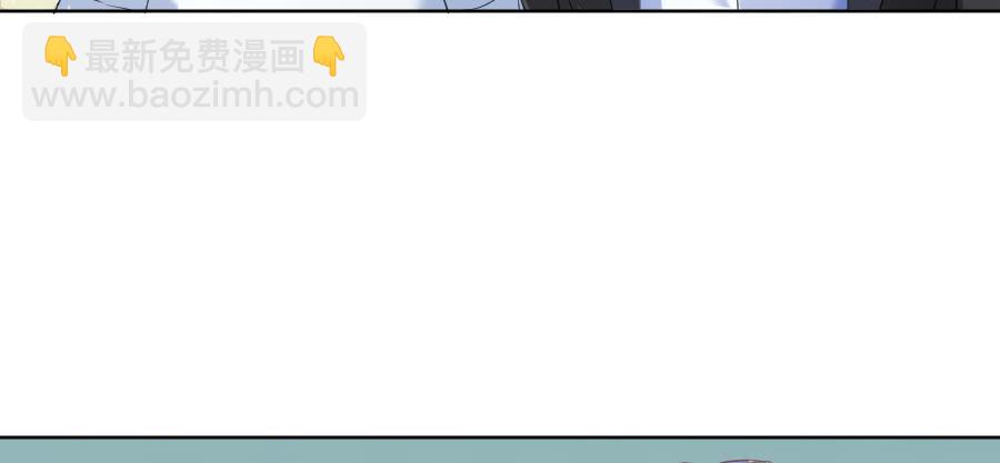 凶手爱上我 - 冥冥之中又见你（下） - 6