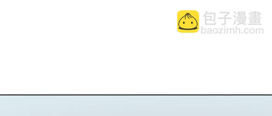 凶手爱上我 - 冥冥之中又见你（下） - 3