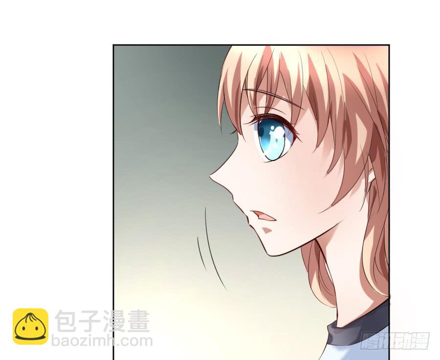 凶手爱上我 - 冥冥之中又见你（下） - 6