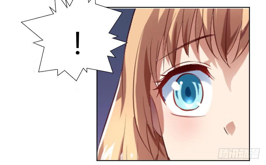 凶手爱上我 - 冥冥之中又见你（下） - 1