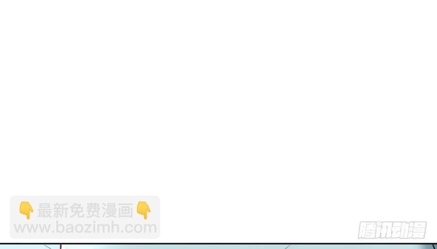 凶手爱上我 - 冥冥之中又见你（下） - 2