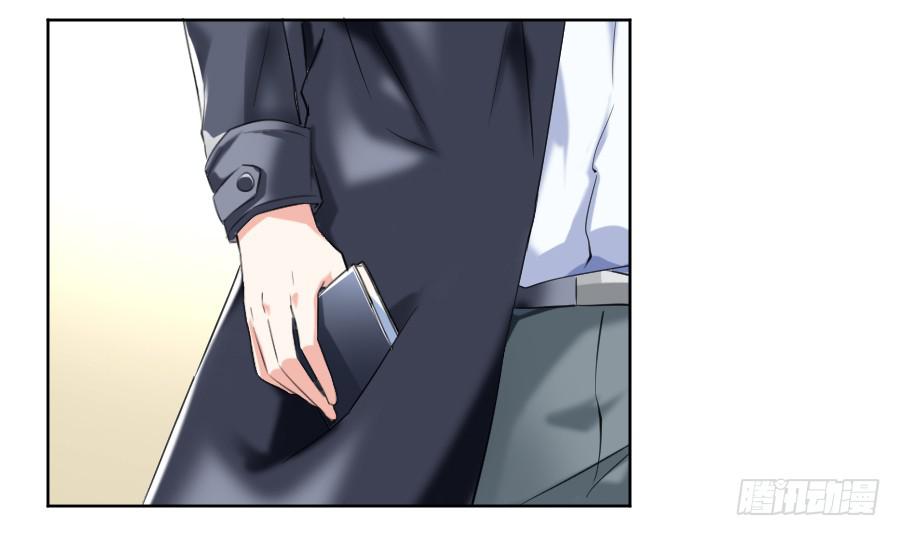 凶手爱上我 - 冥冥之中又见你（下） - 3