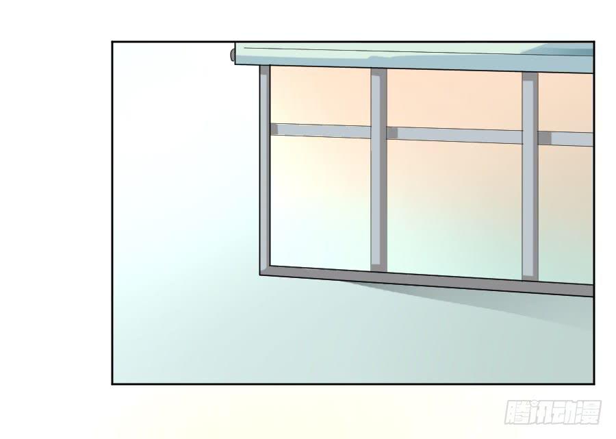 凶手爱上我 - 冥冥之中又见你（下） - 6