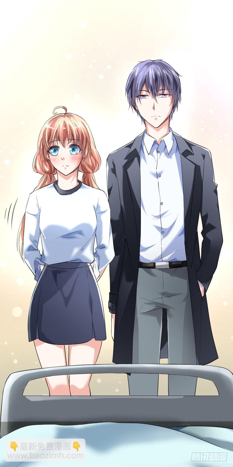 凶手爱上我 - 冥冥之中又见你（下） - 7