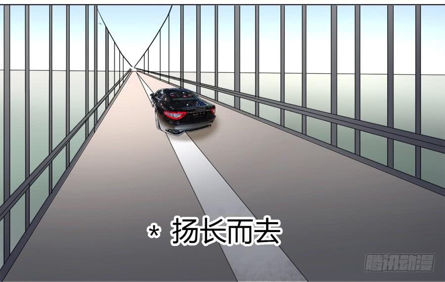 凶手爱上我 - 危险的脚步 - 1