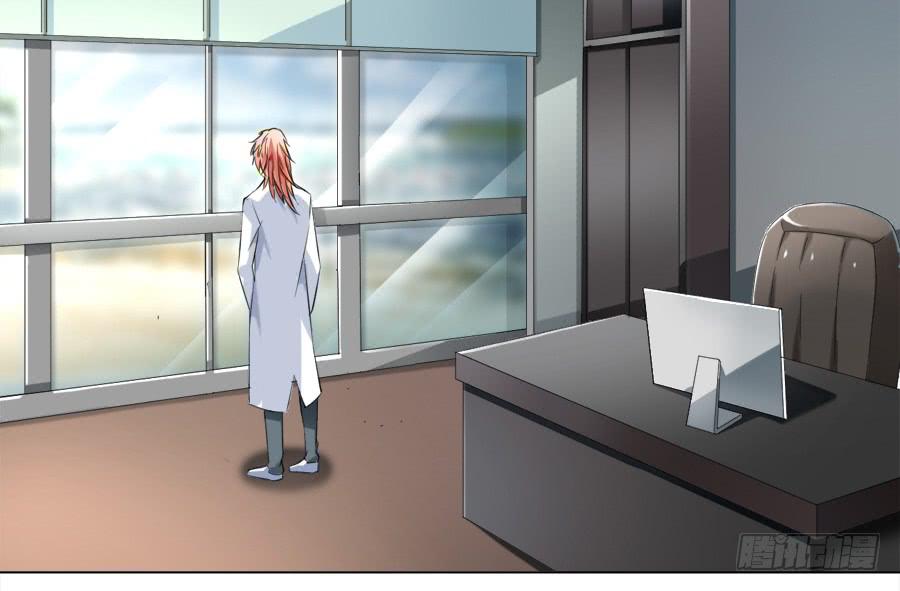 凶手爱上我 - 危险的脚步 - 4