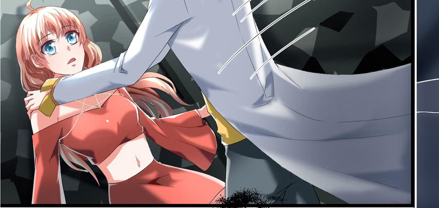 凶手爱上我 - 心动不如行动（中） - 4