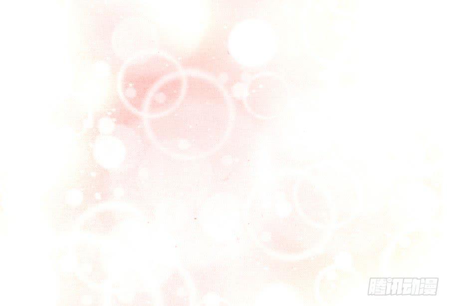 凶手爱上我 - 心动不如行动（中） - 2