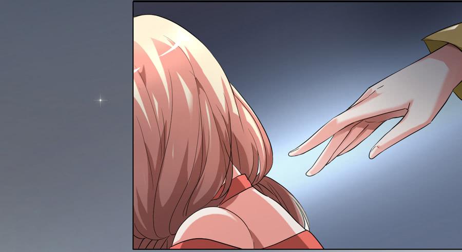 凶手爱上我 - 心动不如行动（中） - 5