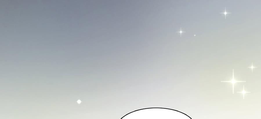 凶手爱上我 - 心动不如行动（中） - 6