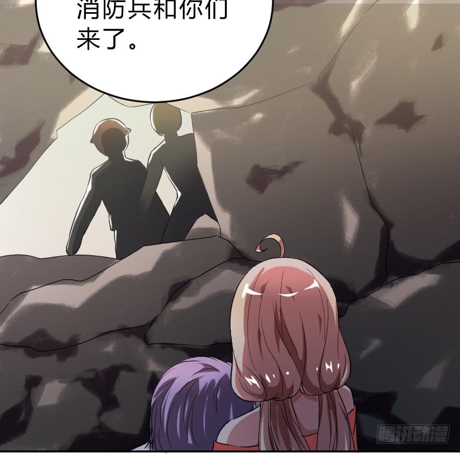 君子动口不动手（下）(1/2)-第26话