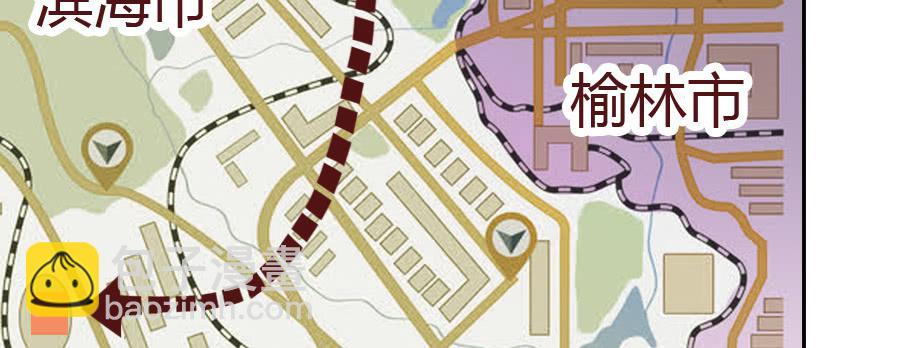 君子动口不动手（下）(1/2)-第26话