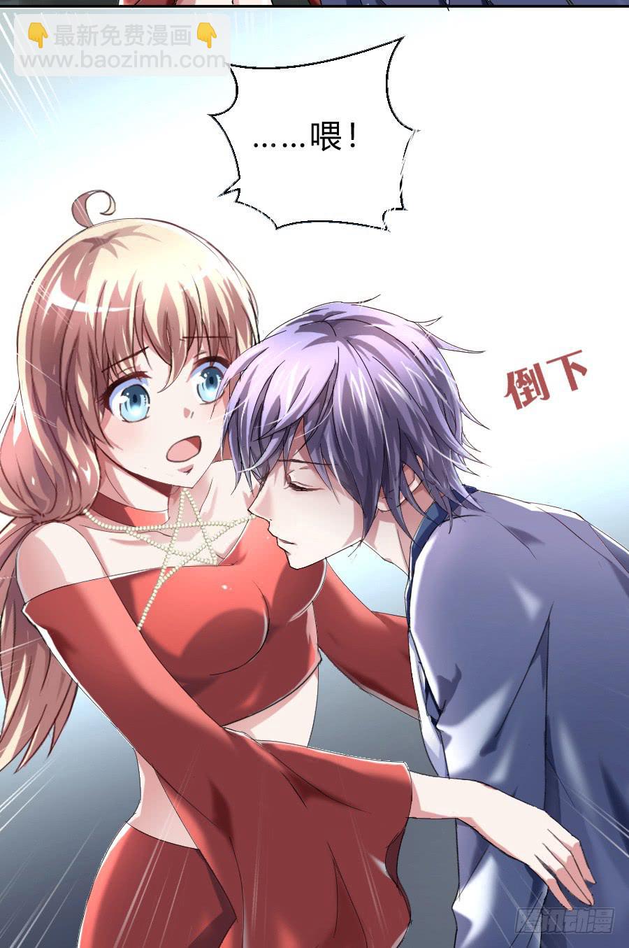 君子动口不动手（下）(1/2)-第26话