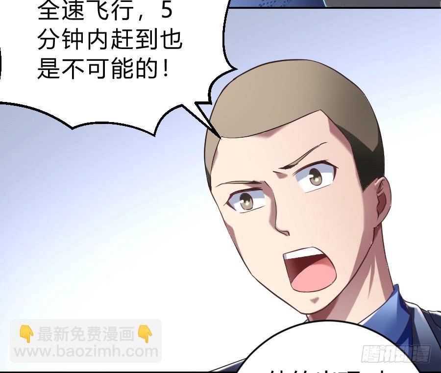 君子动口不动手（下）(1/2)-第26话