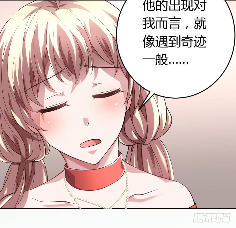 君子动口不动手（下）(1/2)-第26话