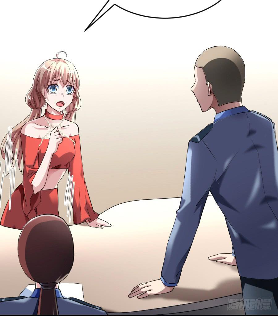 君子动口不动手（下）(1/2)-第26话