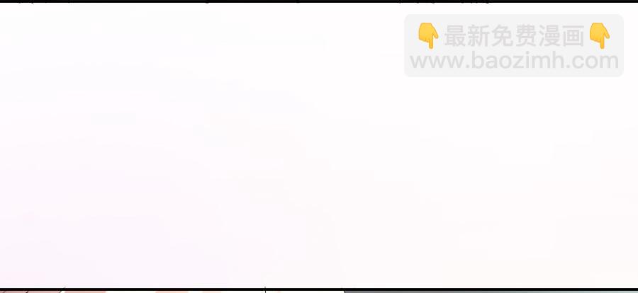 君子动口不动手（下）(1/2)-第26话