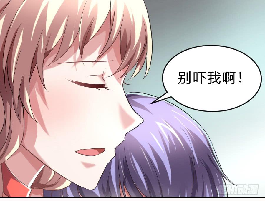 君子动口不动手（下）(1/2)-第26话