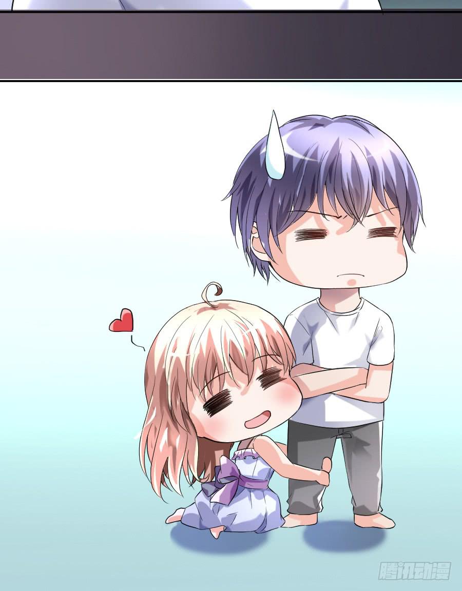 纯洁的诱惑（中）-第28话