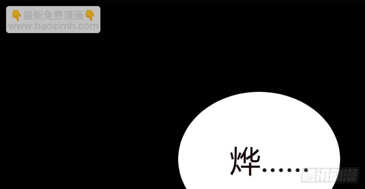 纯洁的诱惑（中）-第28话