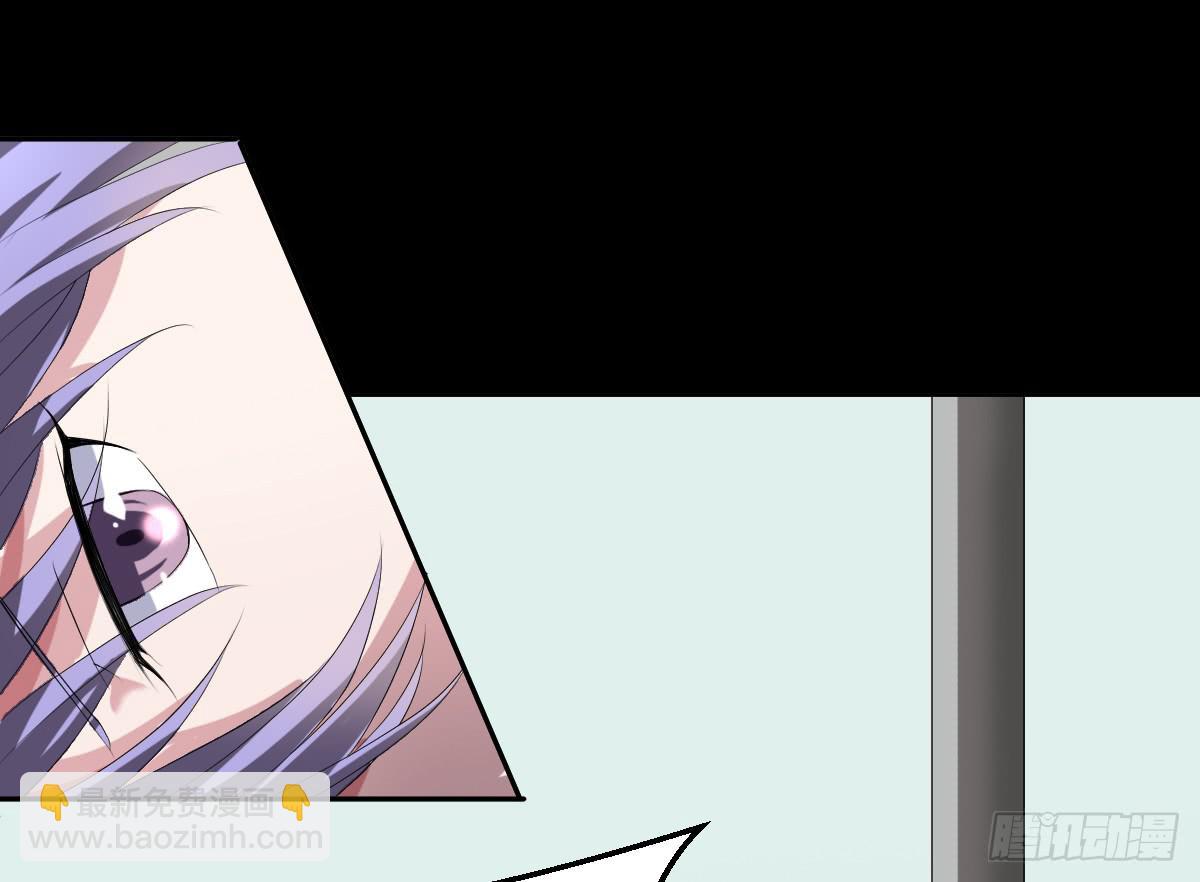 纯洁的诱惑（中）-第28话