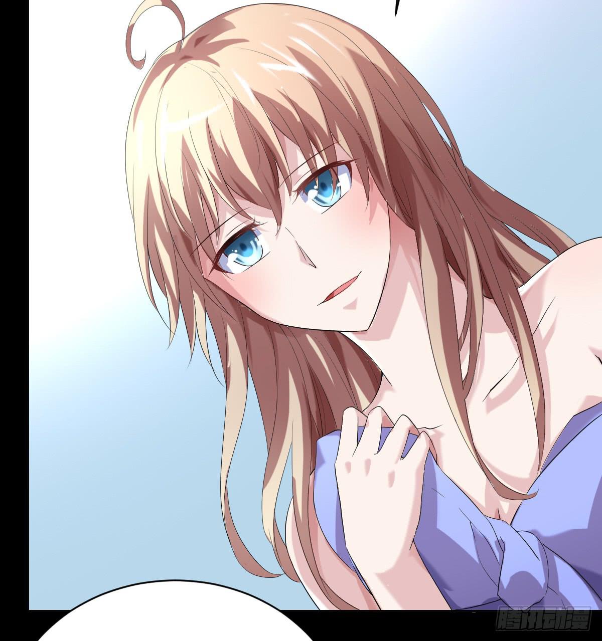 纯洁的诱惑（中）-第28话