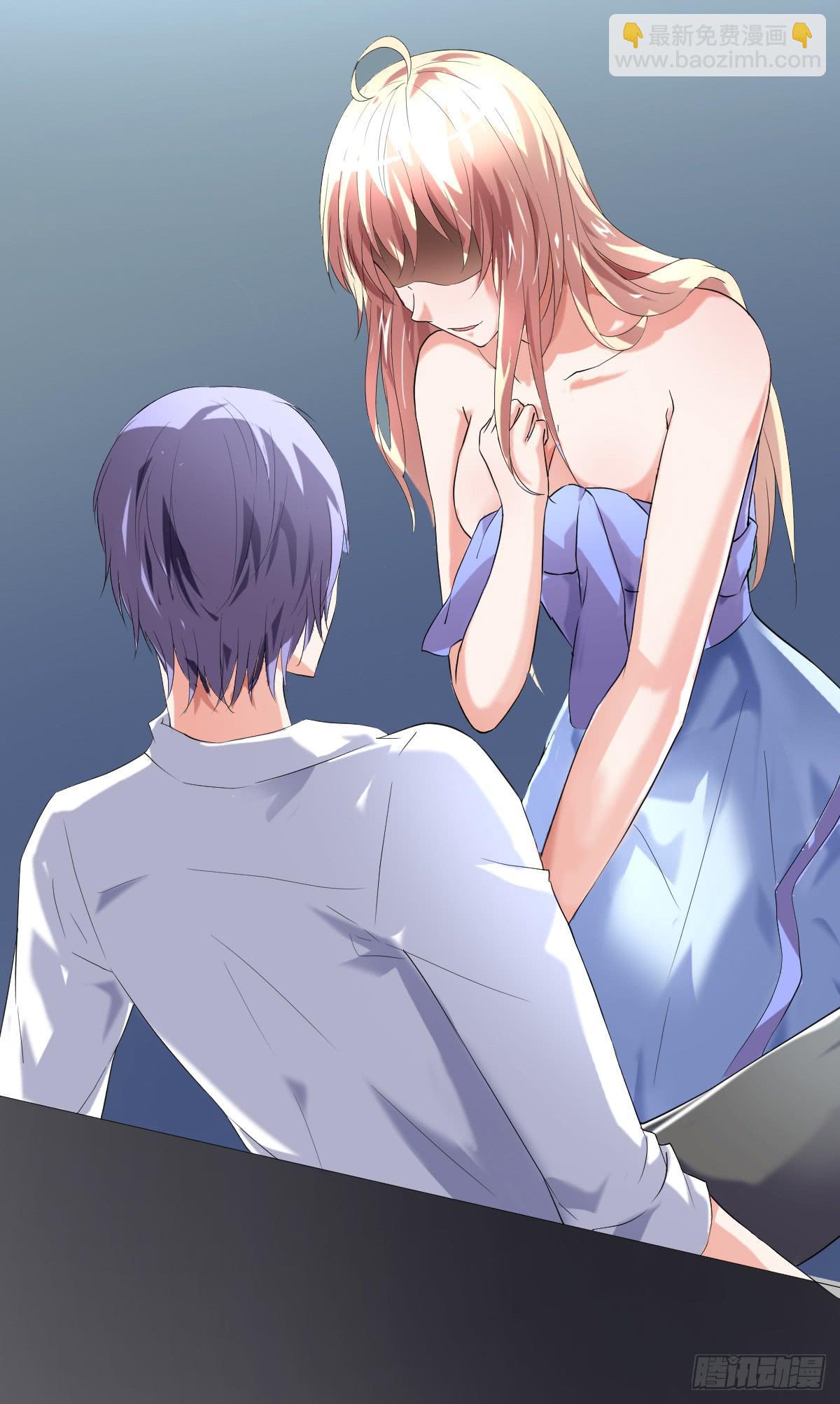 纯洁的诱惑（中）-第28话