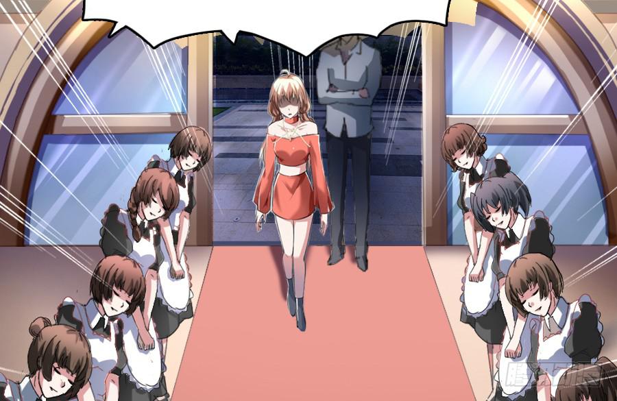 见家长？不存在的！(1/2)-第30话