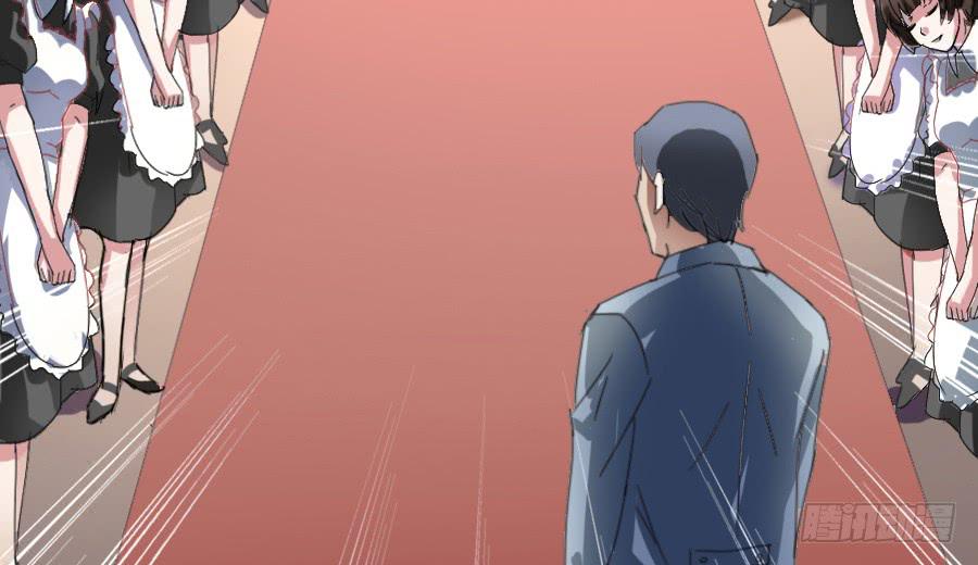 见家长？不存在的！(1/2)-第30话