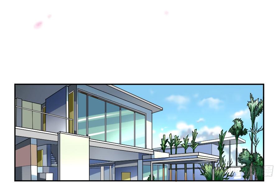 凶手爱上我 - 逃跑是门技术活！ - 1