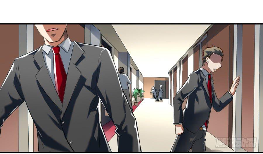 凶手爱上我 - 逃跑是门技术活！ - 6