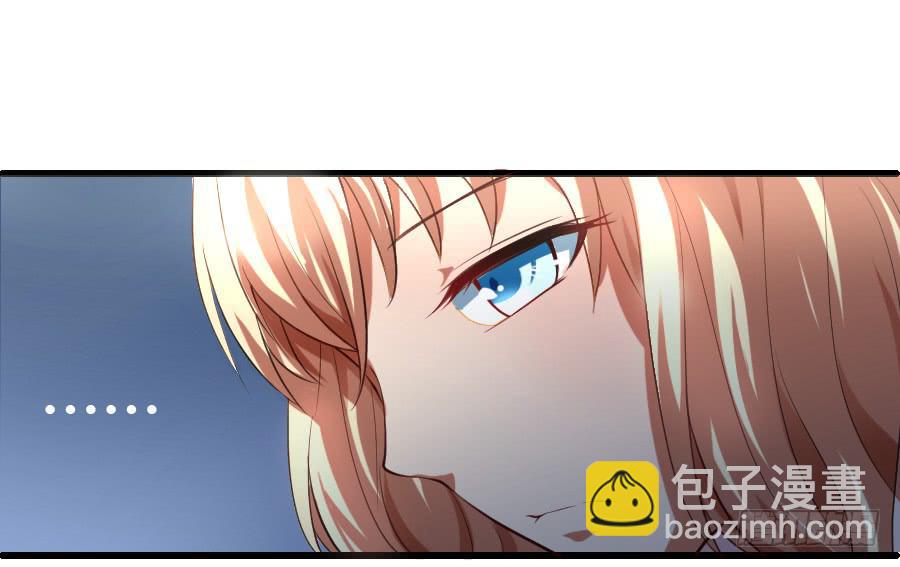 凶手爱上我 - 逃跑是门技术活！ - 2