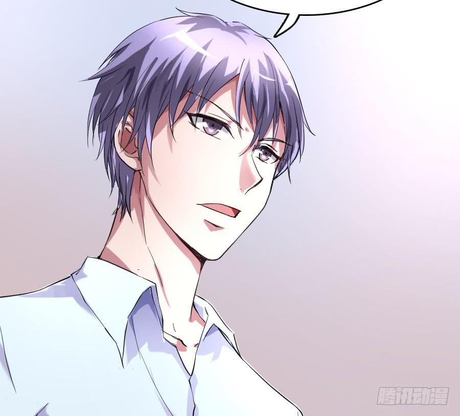 泡她就踏过我的尸体！(1/2)-第32话