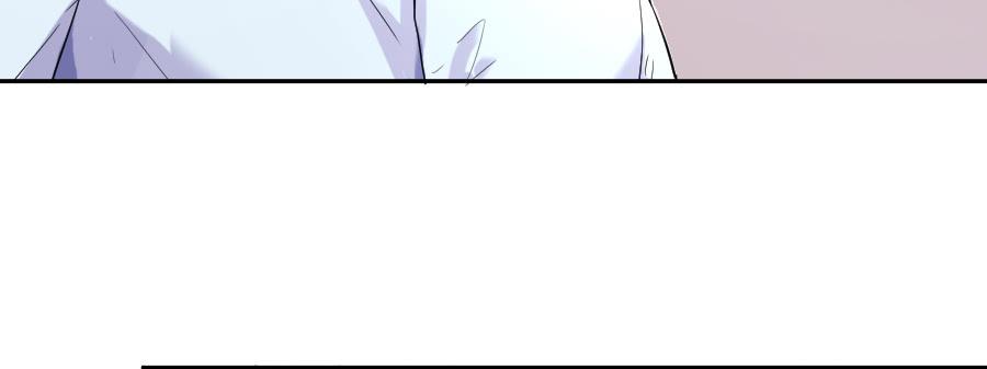 泡她就踏过我的尸体！(1/2)-第32话