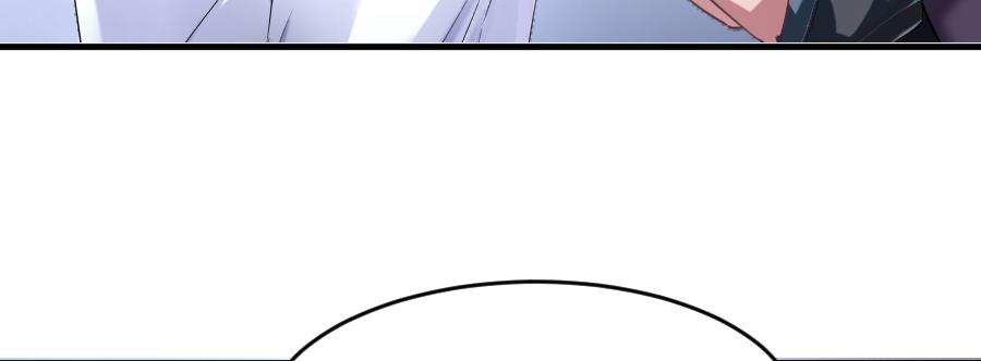 泡她就踏过我的尸体！(1/2)-第32话