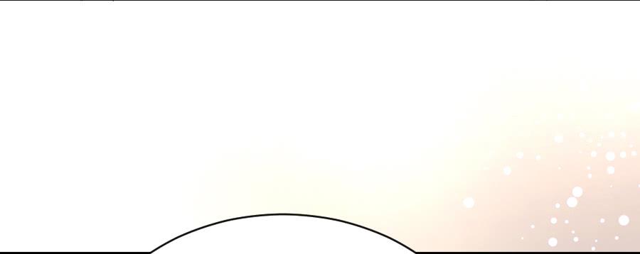 泡她就踏过我的尸体！(1/2)-第32话