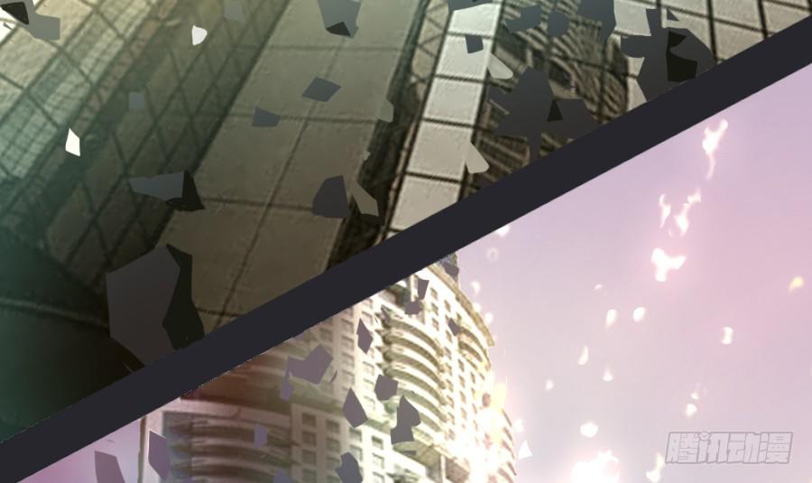 泡她就踏过我的尸体！(1/2)-第32话