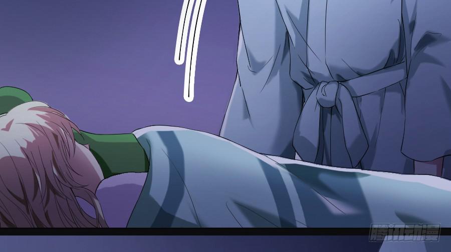 沉溺之夜（中）(1/2)-第34话