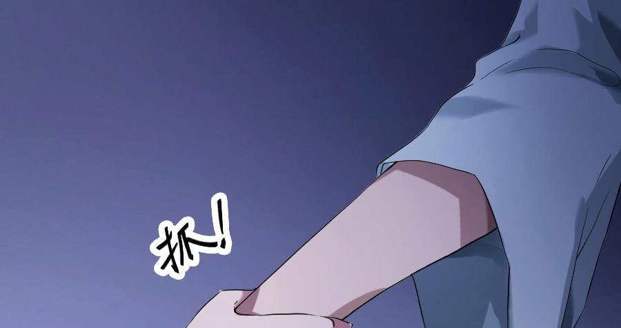 沉溺之夜（中）(1/2)-第34话