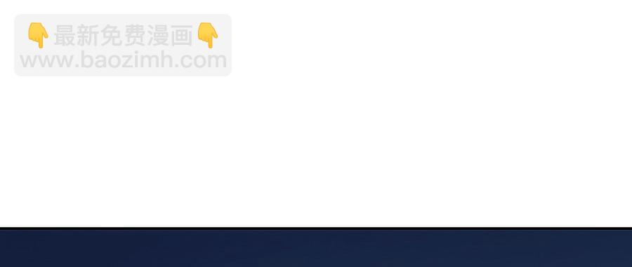 沉溺之夜（中）(1/2)-第34话