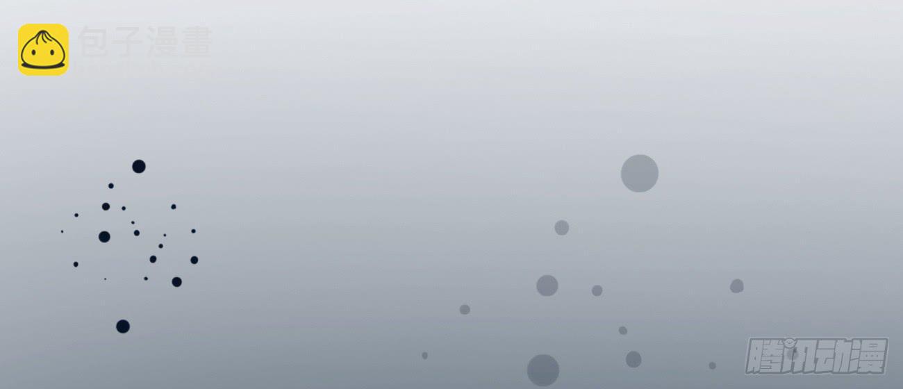 沉溺之夜（中）(1/2)-第34话