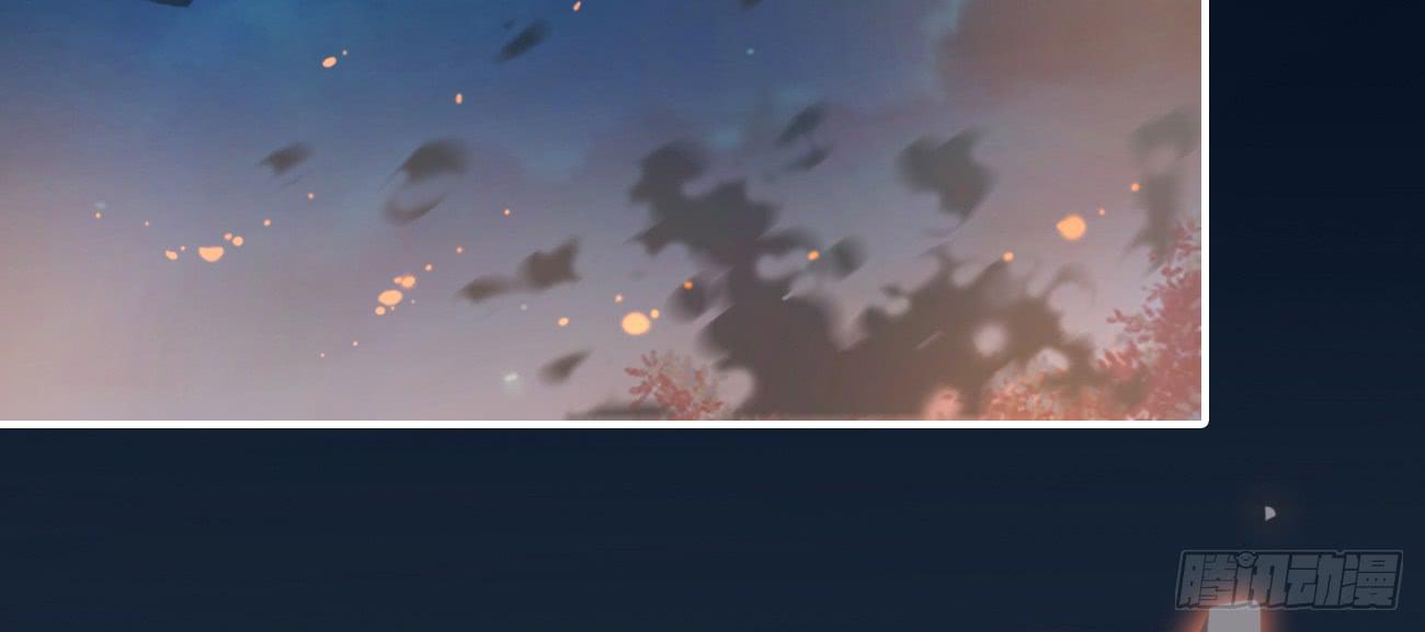 沉溺之夜（中）(1/2)-第34话